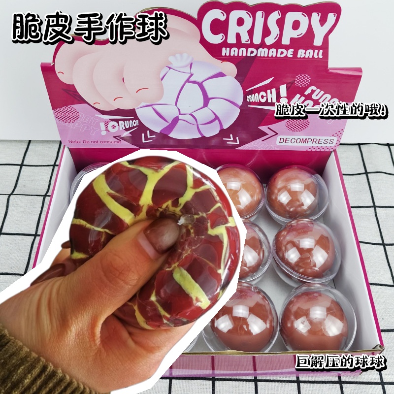 Junk Food Snacks - Çıtır Kabuklu Yumuşak El Yapımı Top,