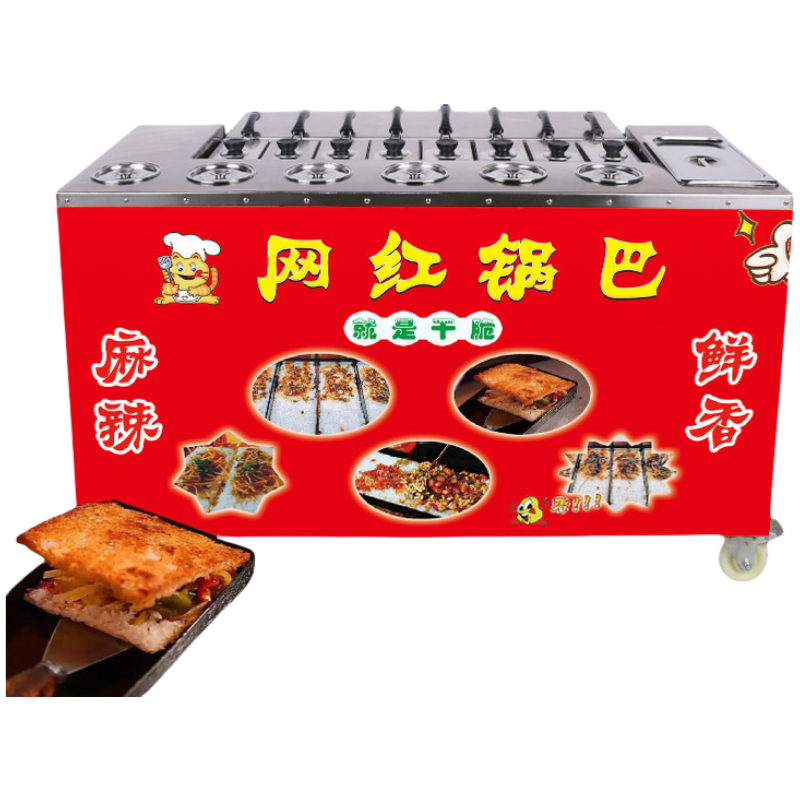 Çok Fonksiyonlu Atıştırmalık A - Spicy Food Snacks incelemesi ve fiyatı
