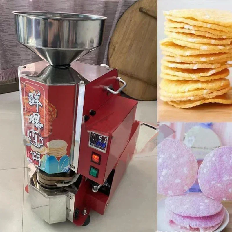 2026-Pirinç Kek Makinesi Özel  - Food Snacks In Korea incelemesi ve fiyatı