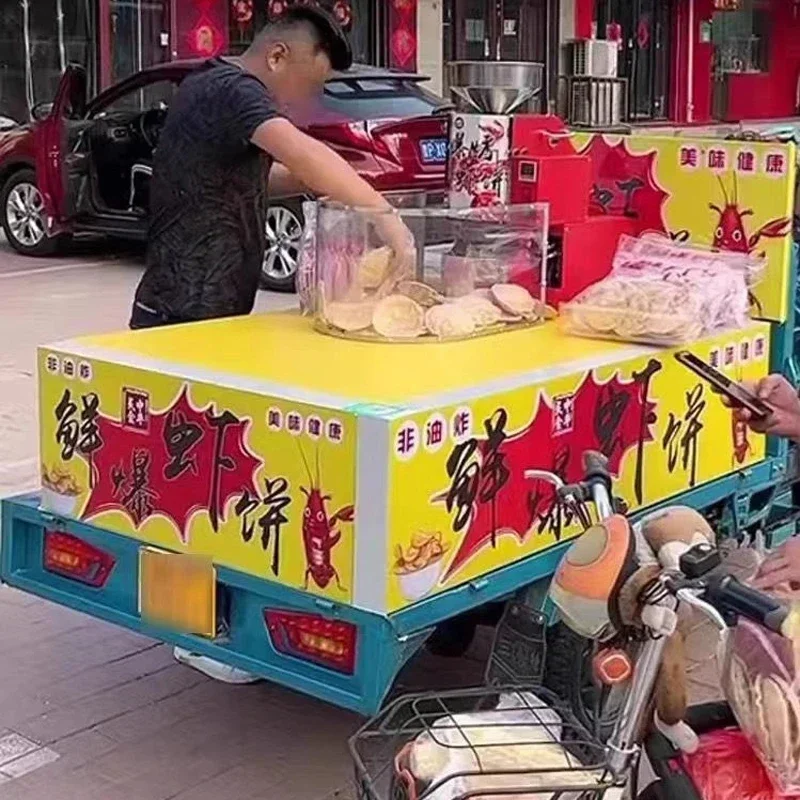 2026-Pirinç Kek Makinesi Özel  - Food Snacks In Korea incelemesi ve fiyatı