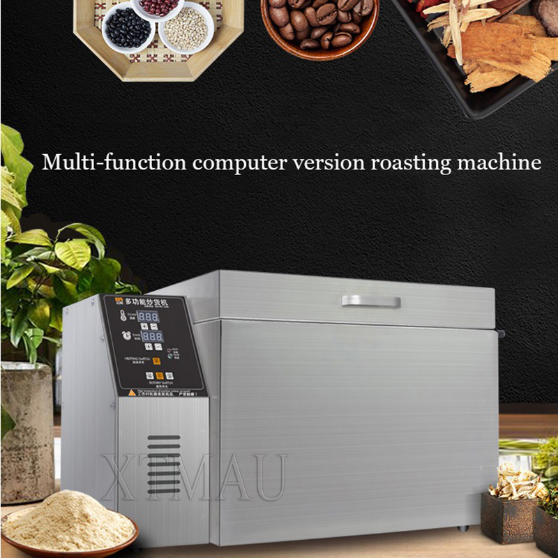 Elektrikli Fındık Kahve Çekird - Dried Fruit Mix incelemesi ve fiyatı
