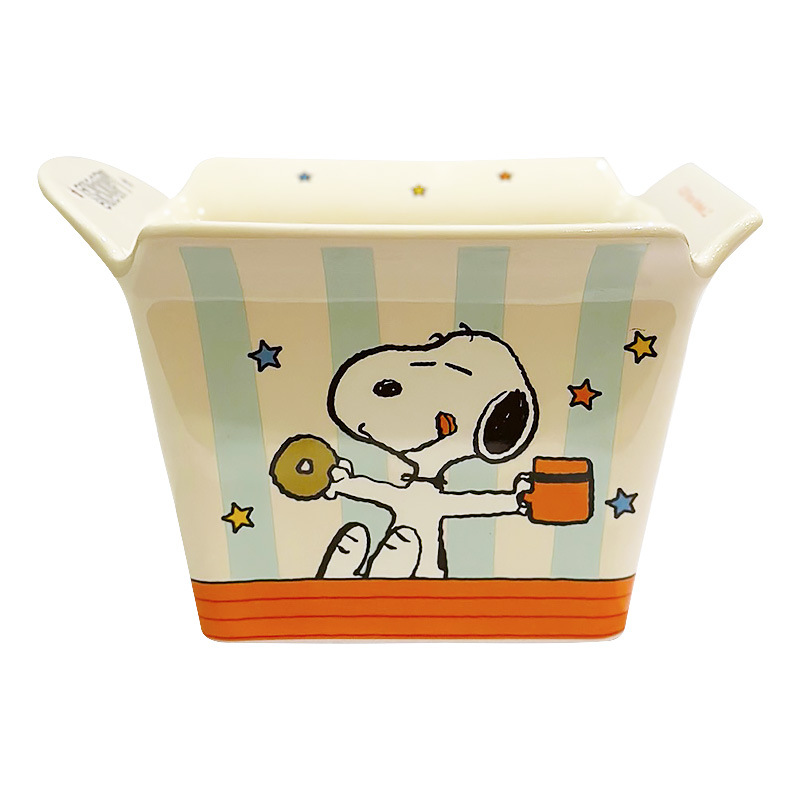 Snoopy Ortak Markalı Seramik P - Food Snacks Brands incelemesi ve fiyatı