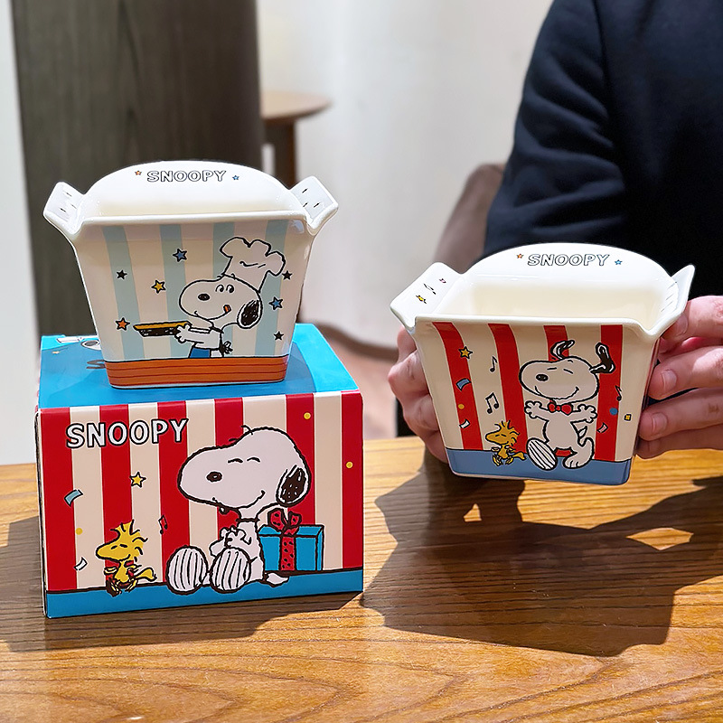 Snoopy Ortak Markalı Seramik P - Food Snacks Brands incelemesi ve fiyatı